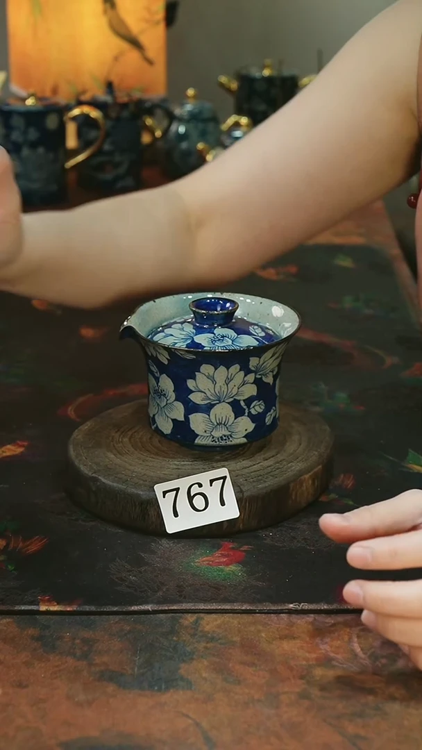 茶碗...........767微瑕