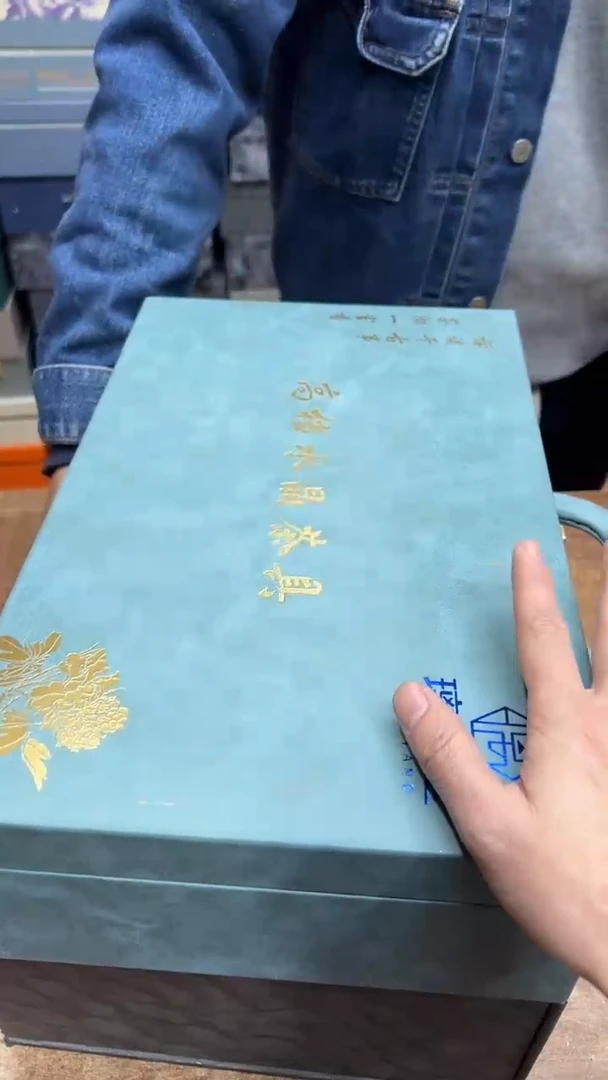 【闪购商品】其他其他其他其他其他