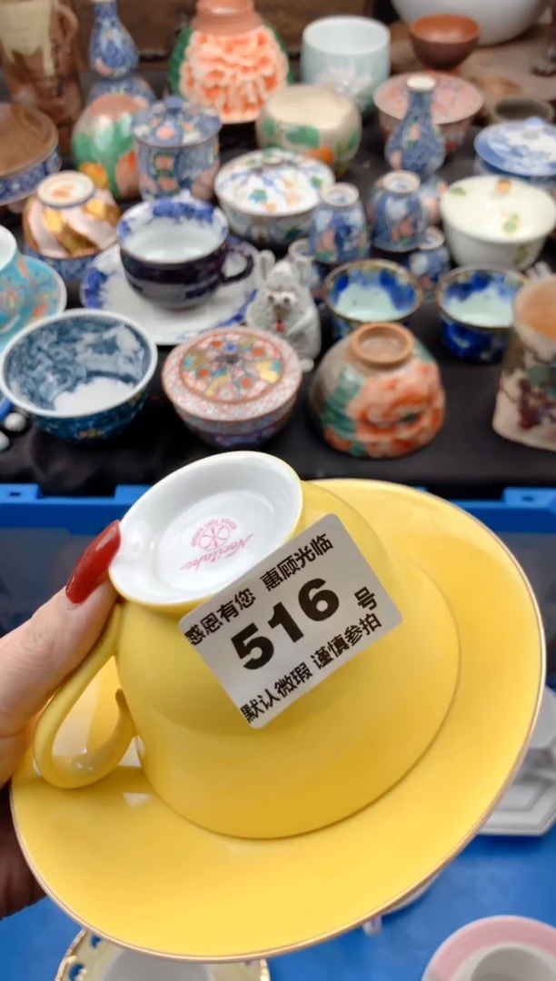 【闪购商品】瓷片516号九姑娘工艺品瓷器