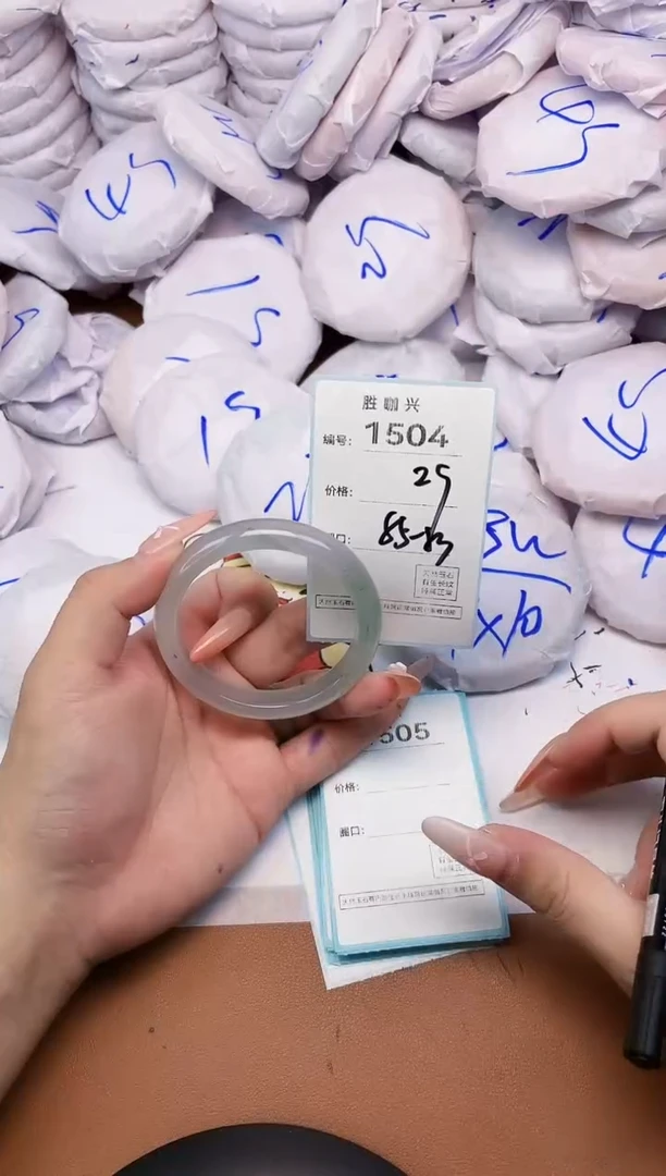 【闪购商品】玛瑙/玉髓手镯未镶嵌1504