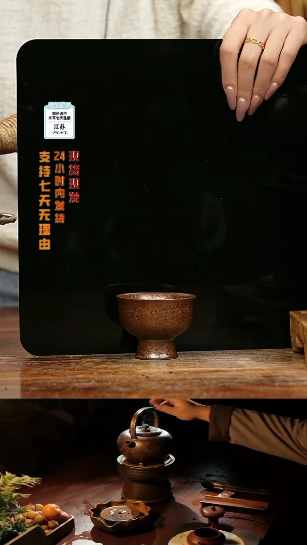 【闪购商品】紫砂茶壶娇妹茶馆-古法柴烧