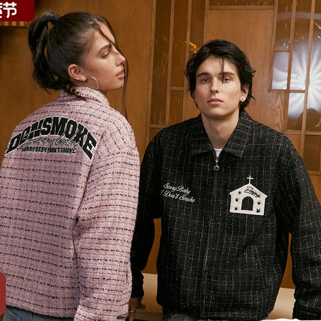 【新年特惠】DONSMOKE美式古堡寻宝系列小香风底特律夹克外套