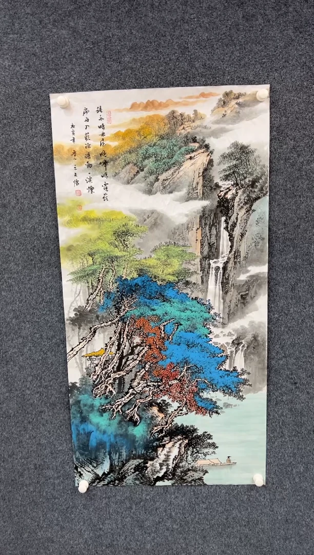 【闪购商品】国画2.18-王夫怀-4尺山水-009