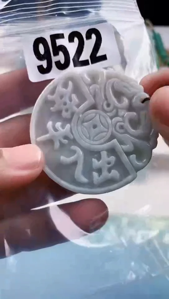 【闪购商品】翡翠颈饰未镶嵌天然翡翠吊坠挂件