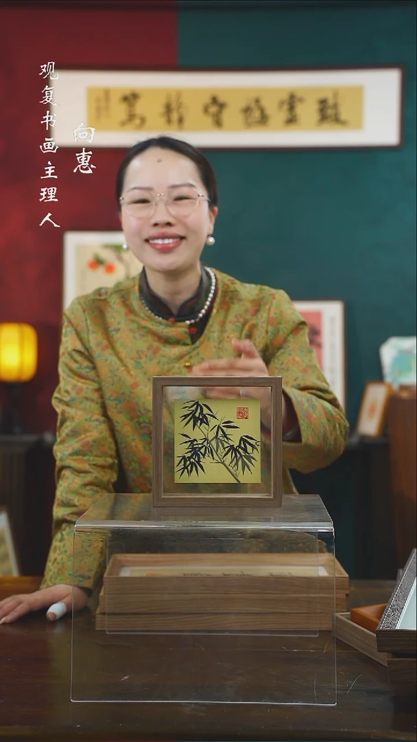 【闪购商品】书法B竹子-6寸小摆台作品