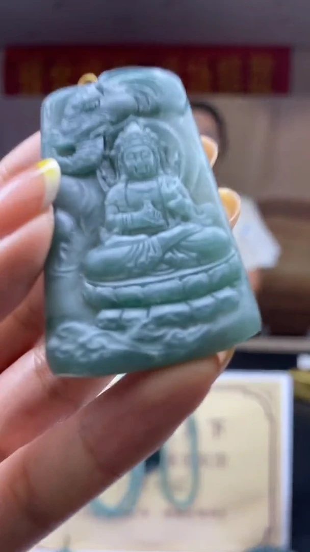 未镶嵌定制翡翠********587