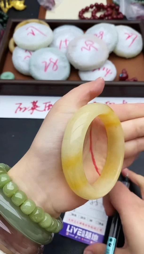 未镶嵌手镯石英质玉85+58/59