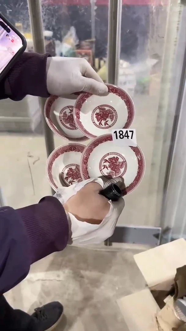 【闪购商品】盘磁州窑买到就是赚到