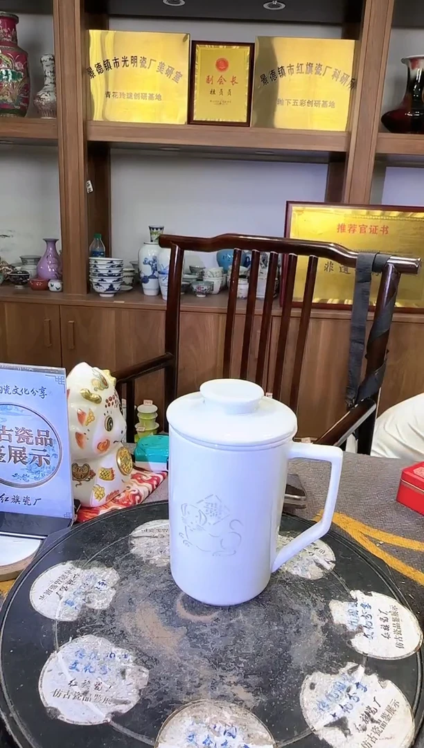 其他A019景德镇制陶瓷狗办公杯一件