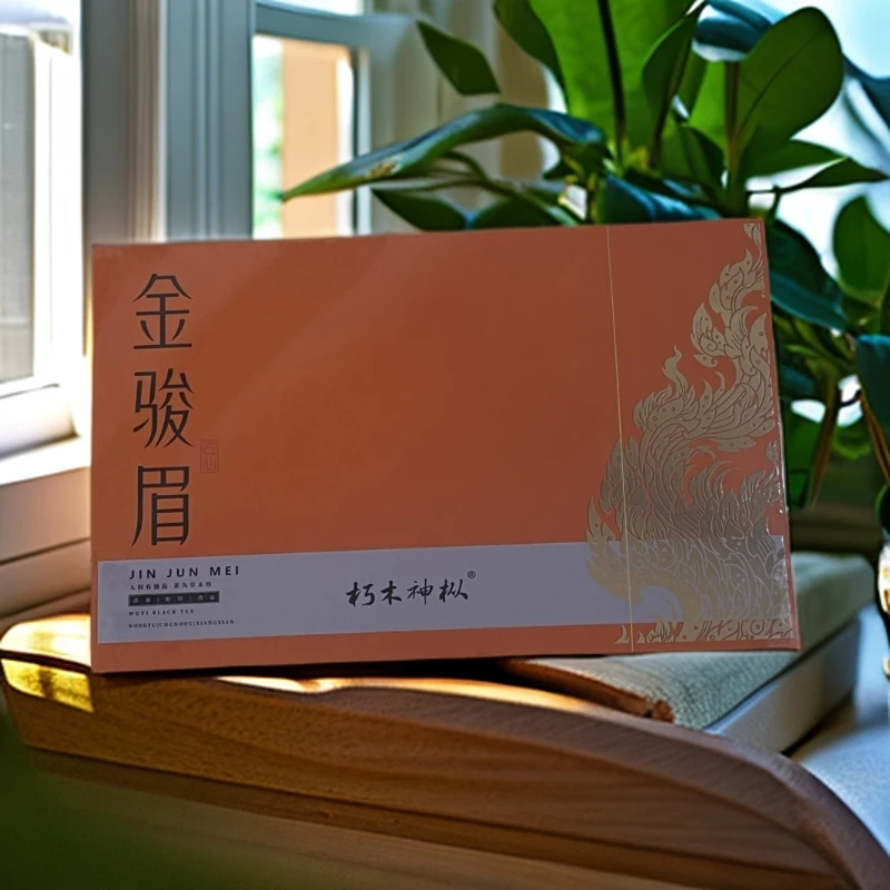 交个朋友【武夷岩茶】朽木神枞金骏眉