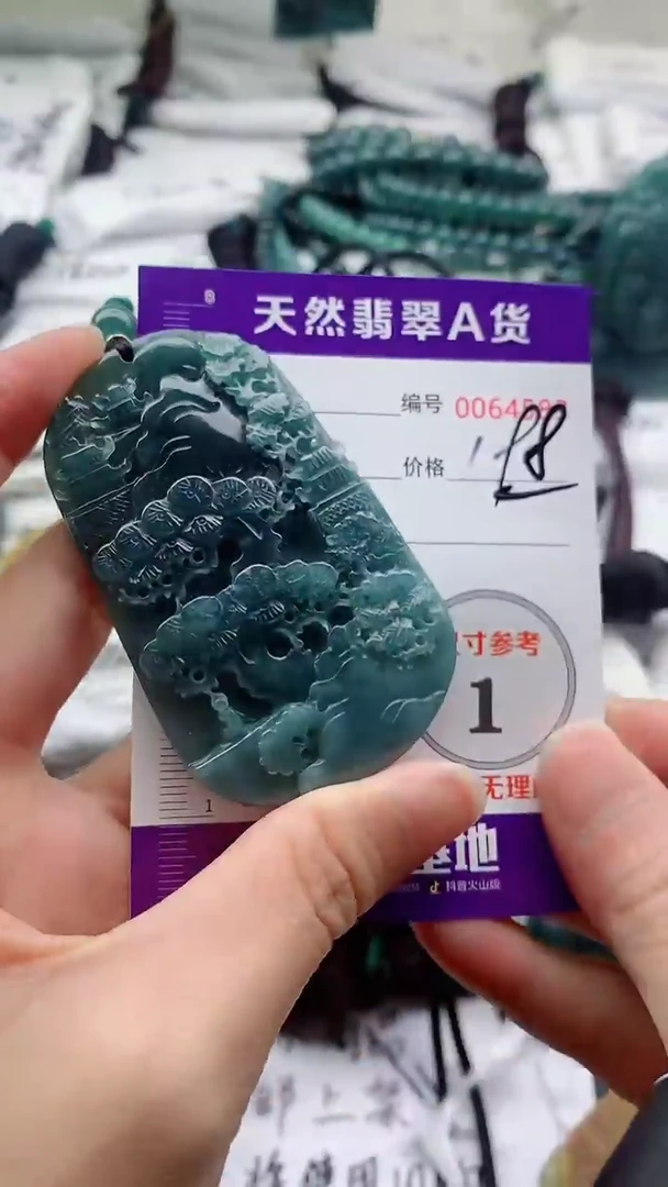 翡翠未镶嵌颈饰0000000000