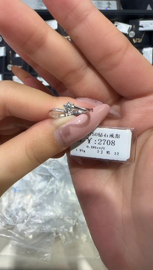 18K金镶嵌戒指/指环钻石王***g2247