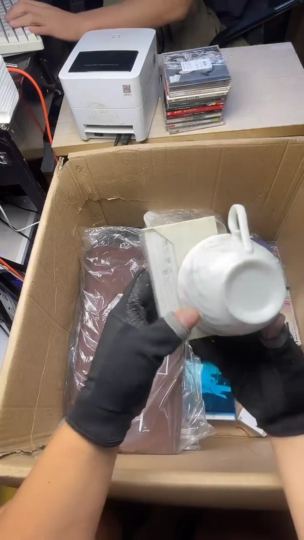 A**朱二手工具不退不换