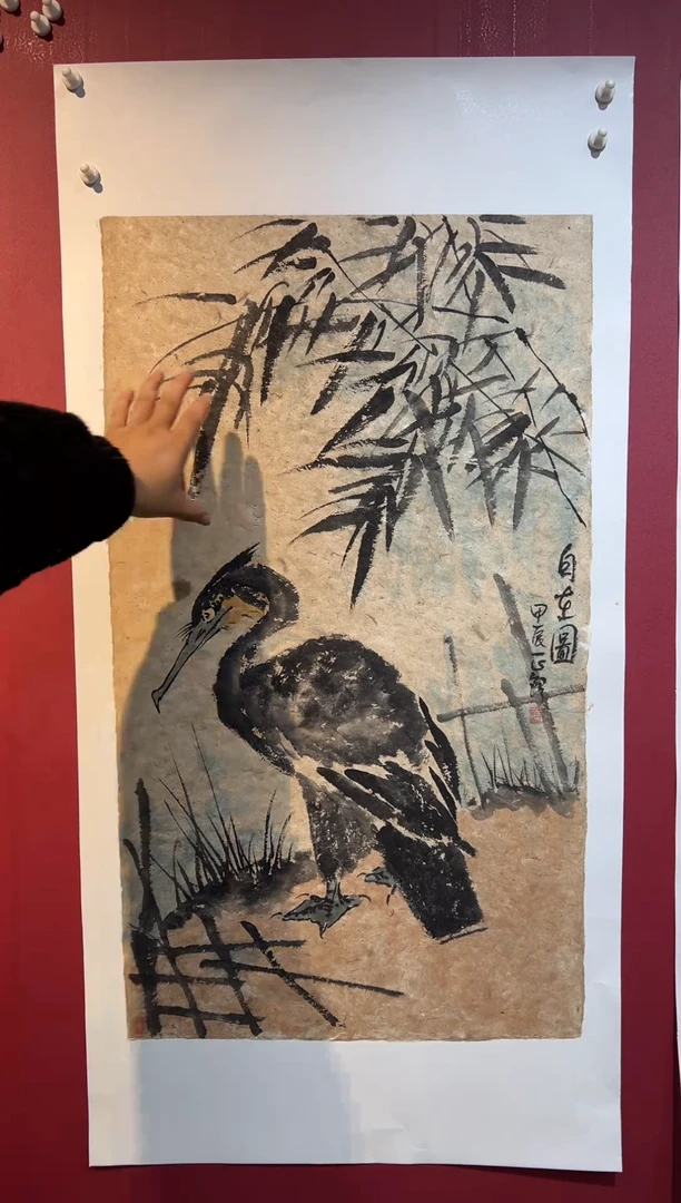 国画手绘书法国画