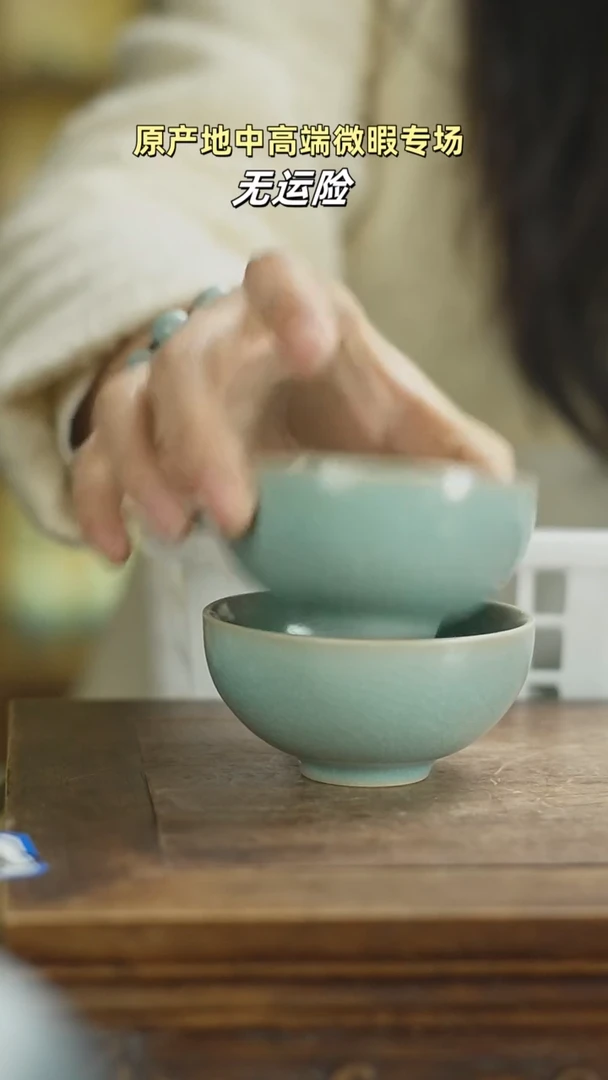 【闪购商品】杯冰花鸡心杯mmmmmmmmmmmm