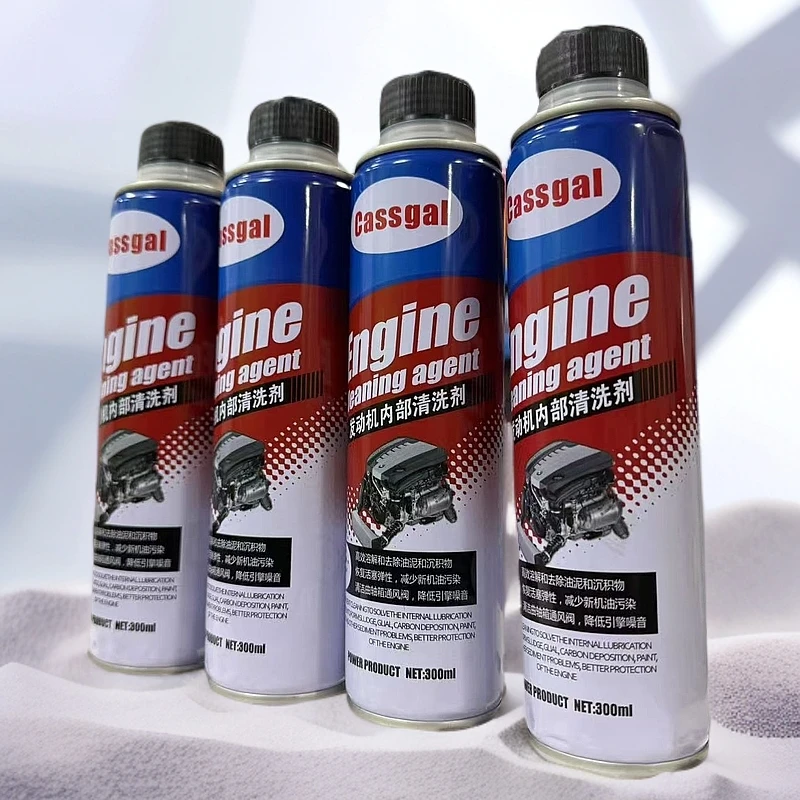 发动机内部清洗剂4瓶