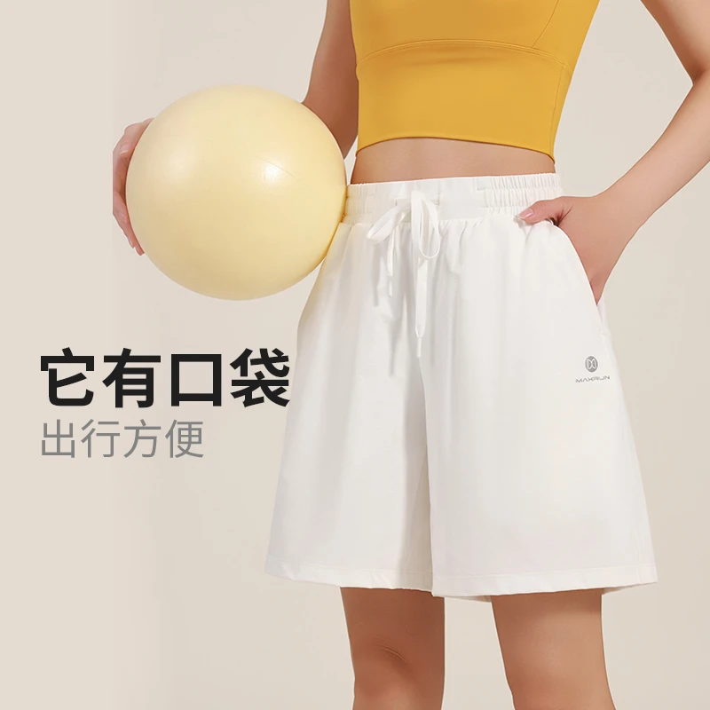 MaxRun休闲运动短裤女宽松大码五分羽毛球裤跑步健身瑜伽中裤G11