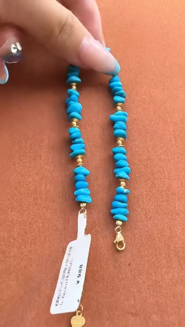 未镶嵌绿松石手链秒拍号26