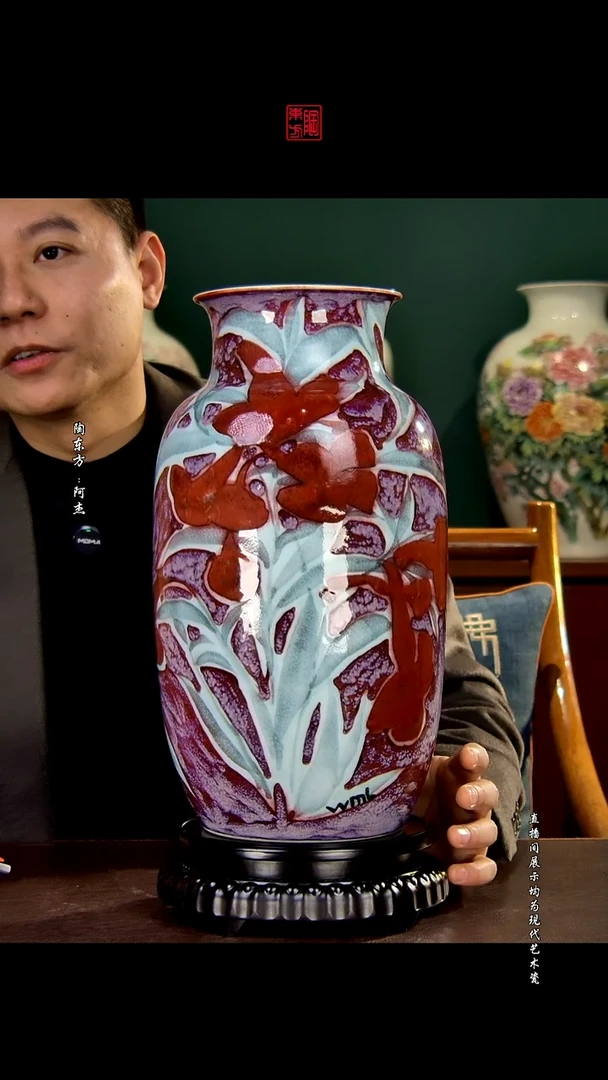 摆件景德镇陶东方现代艺术高端茶器花瓶摆件