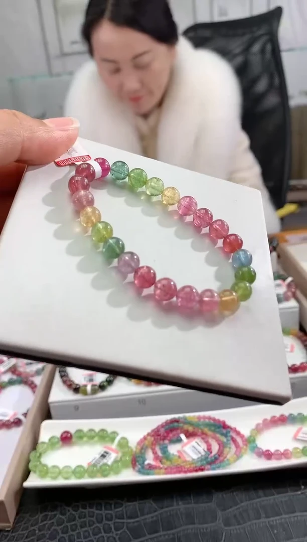 【闪购商品】碧玺手串未镶嵌 多样性发一条
