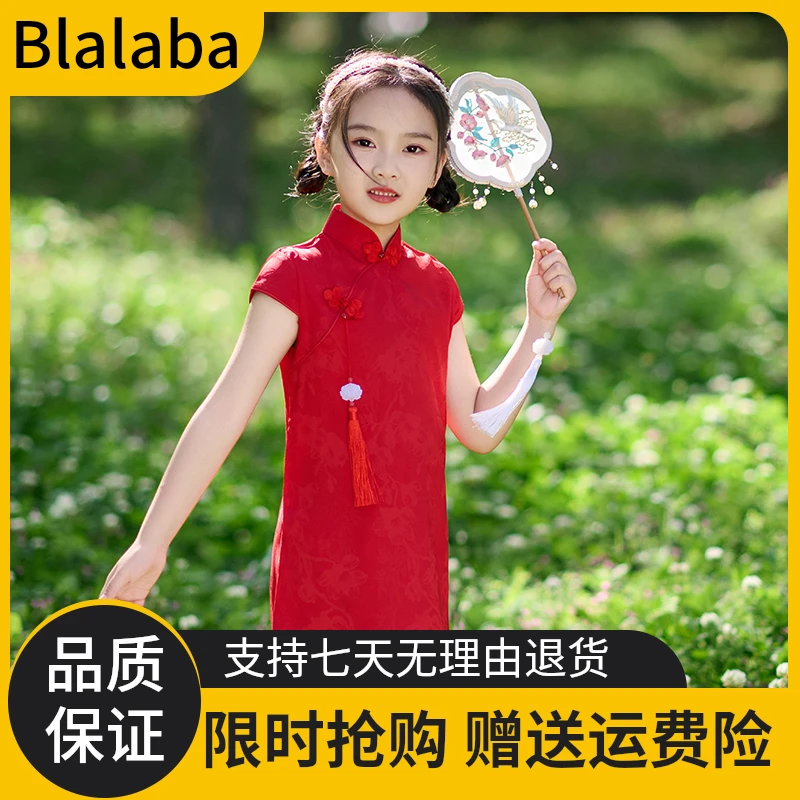 巴拉巴拉童装适用女童旗袍夏季裙2025新款周岁礼服连衣裙红色生日