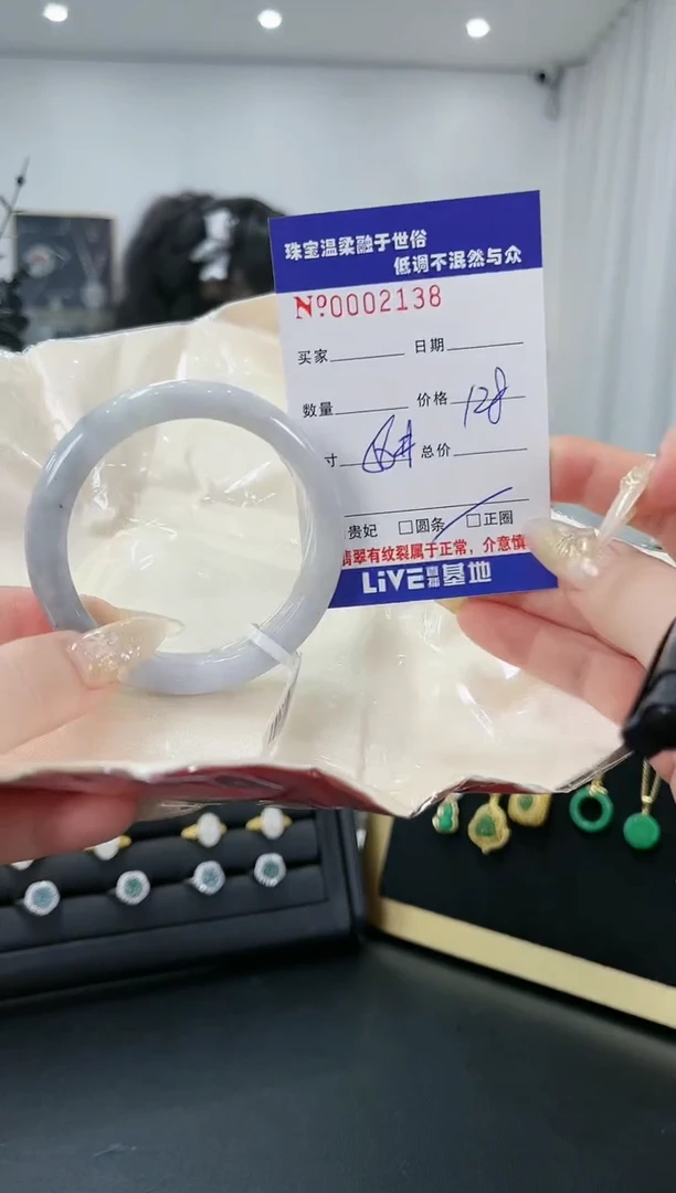 【闪购商品】翡翠手镯未镶嵌·28