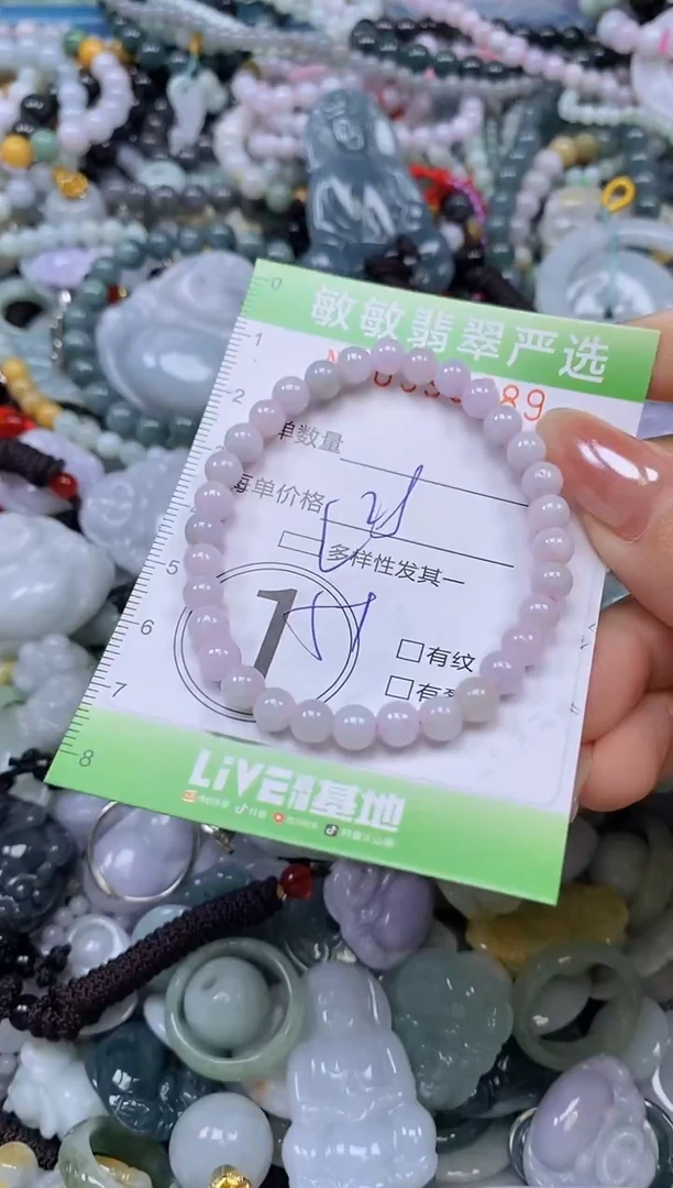 吊坠(不含链)未镶嵌翡翠闪购0395689qq