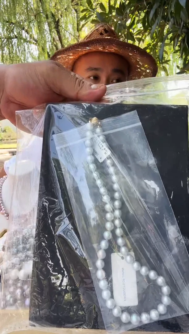 项链14K金镶嵌海水珍珠14K金 海水真多麻项链 （带大证）8-9mm