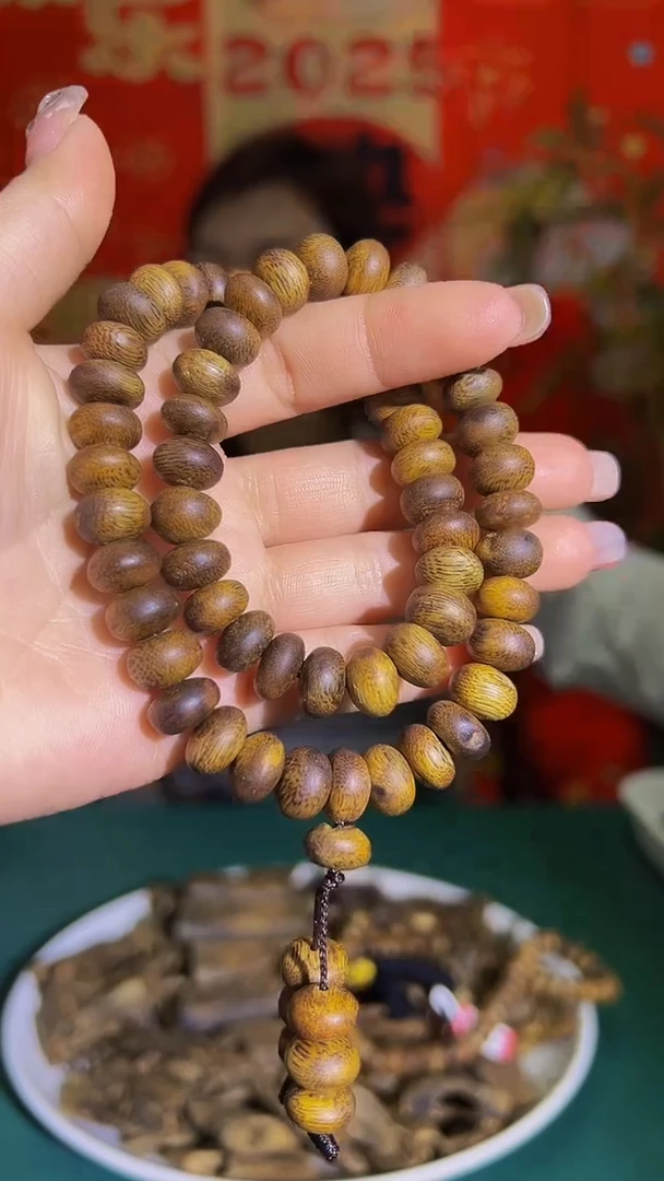 【闪购商品】沉香手串沉浮树丁双圈多样发一白棋