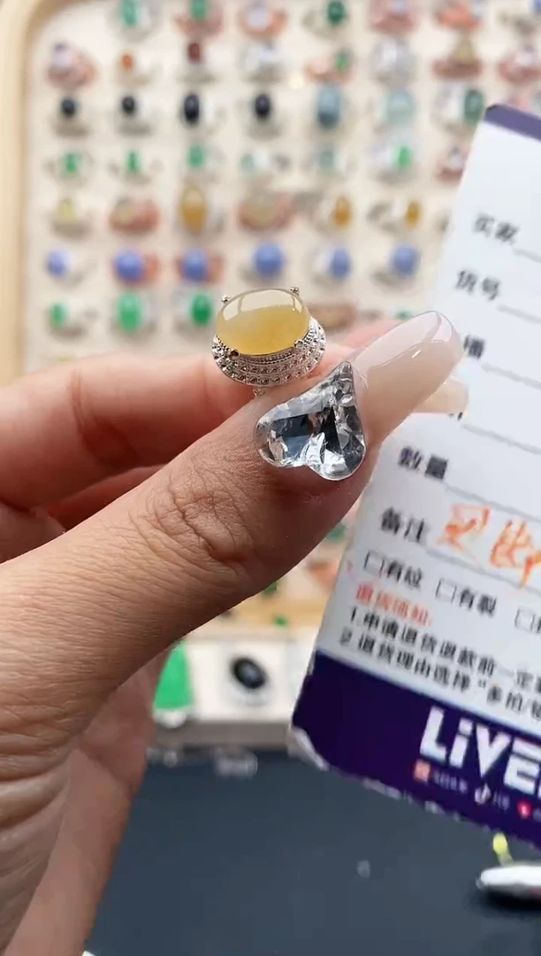 【闪购商品】翡翠戒指未镶嵌缅甸天然A货翡翠444  3+5