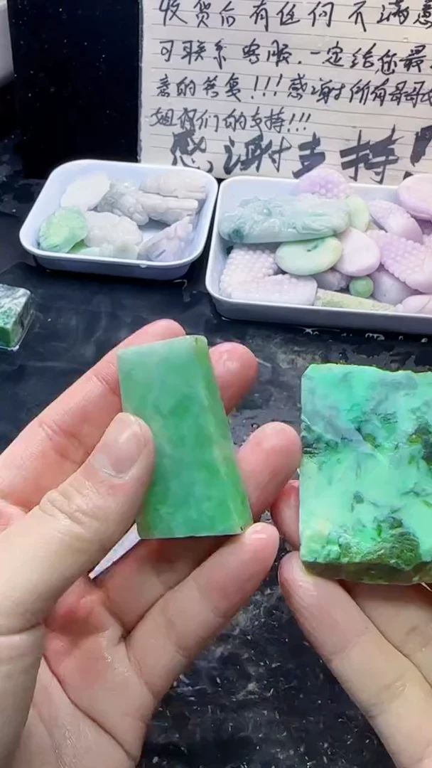 未镶嵌挂件翡翠晨*214天然A货翡翠