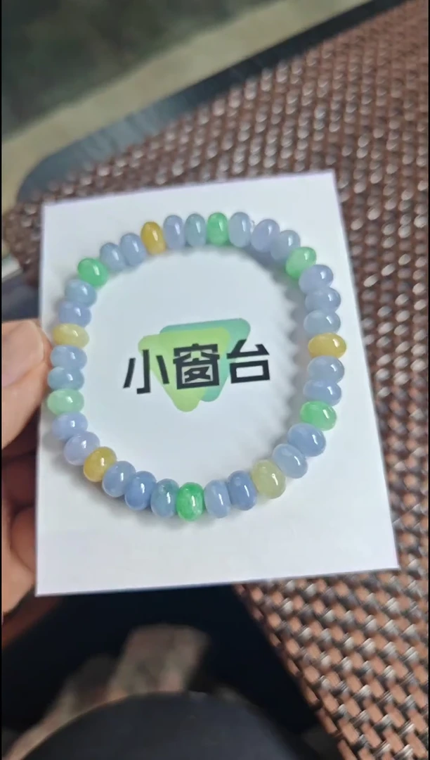 【闪购商品】翡翠手串未镶嵌翡翠手串未镶嵌