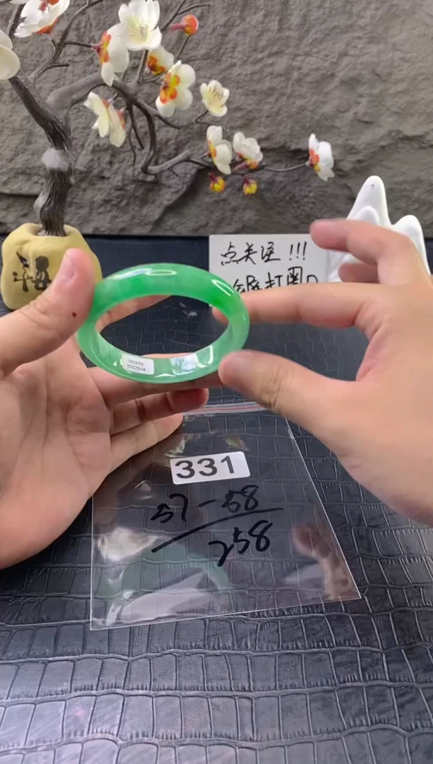 无非金属（按圈口价格加购）手镯