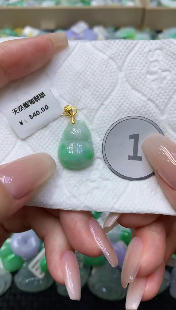 颈饰未镶嵌翡翠天然缅甸翡翠A货