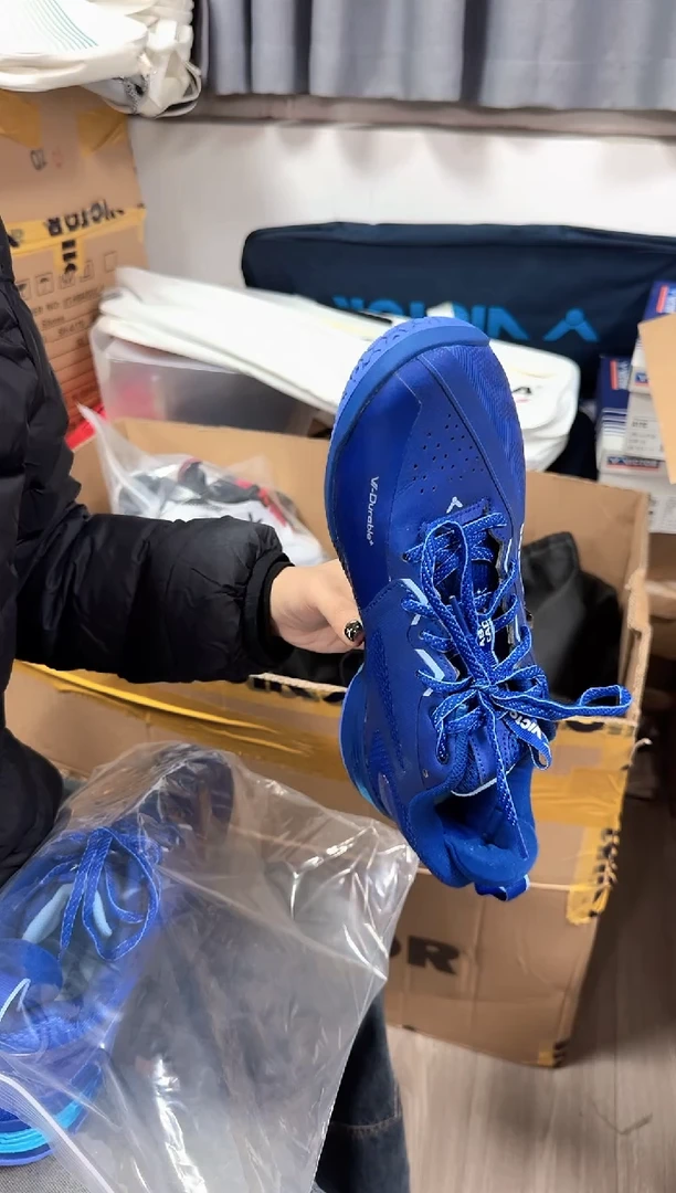 74 正品微瑕 970CADV 45码