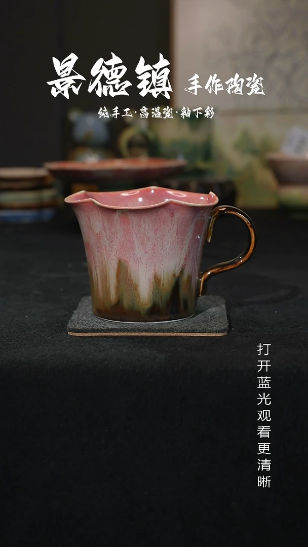 原创景德镇手工高温陶瓷352