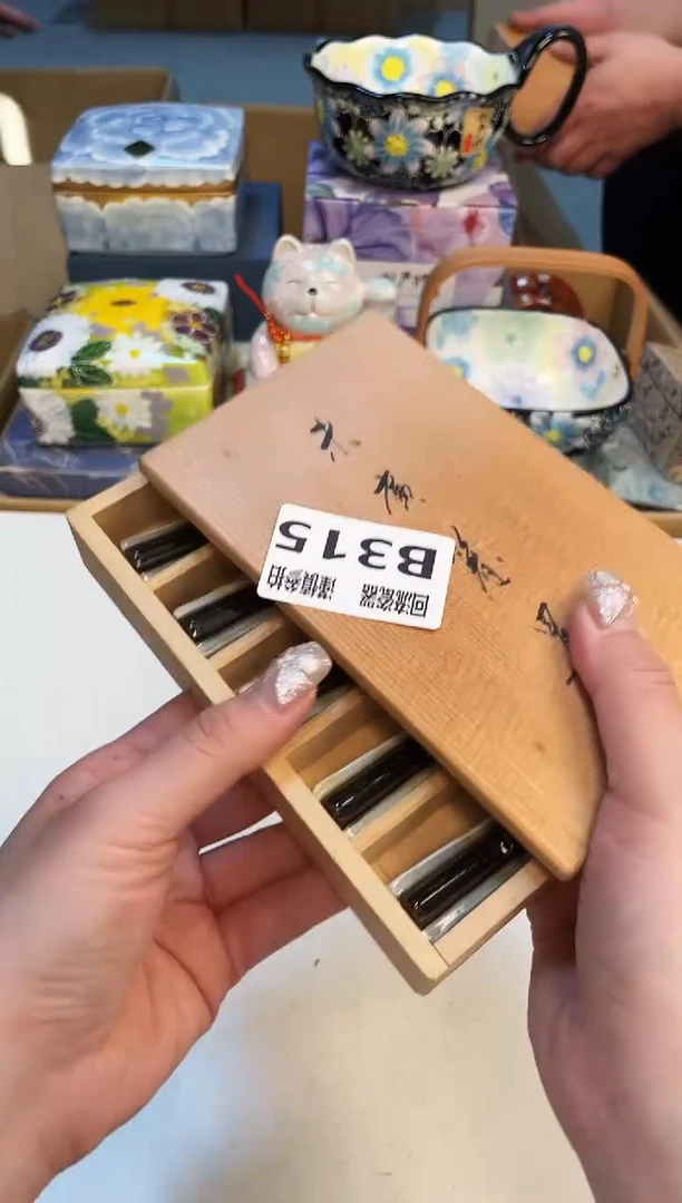 【闪购商品】321313123213213