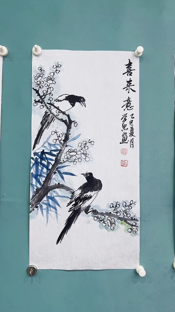 国画国画8988888888888888888889