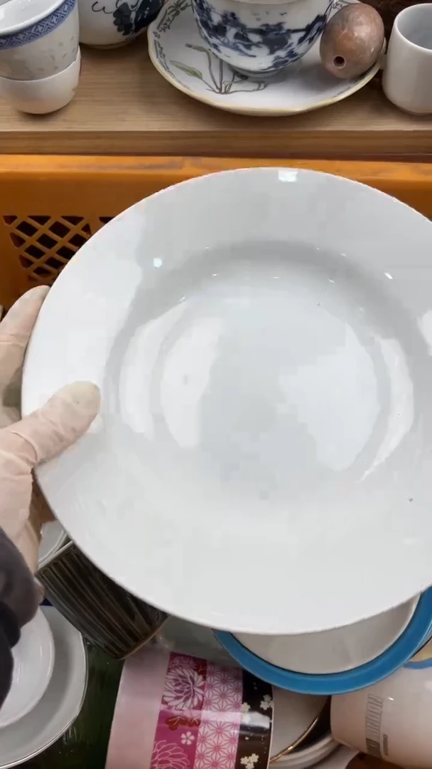 134默认微瑕，满20元包邮