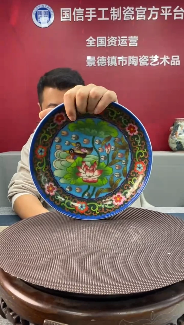 陶瓷d886景德镇瓷器一件
