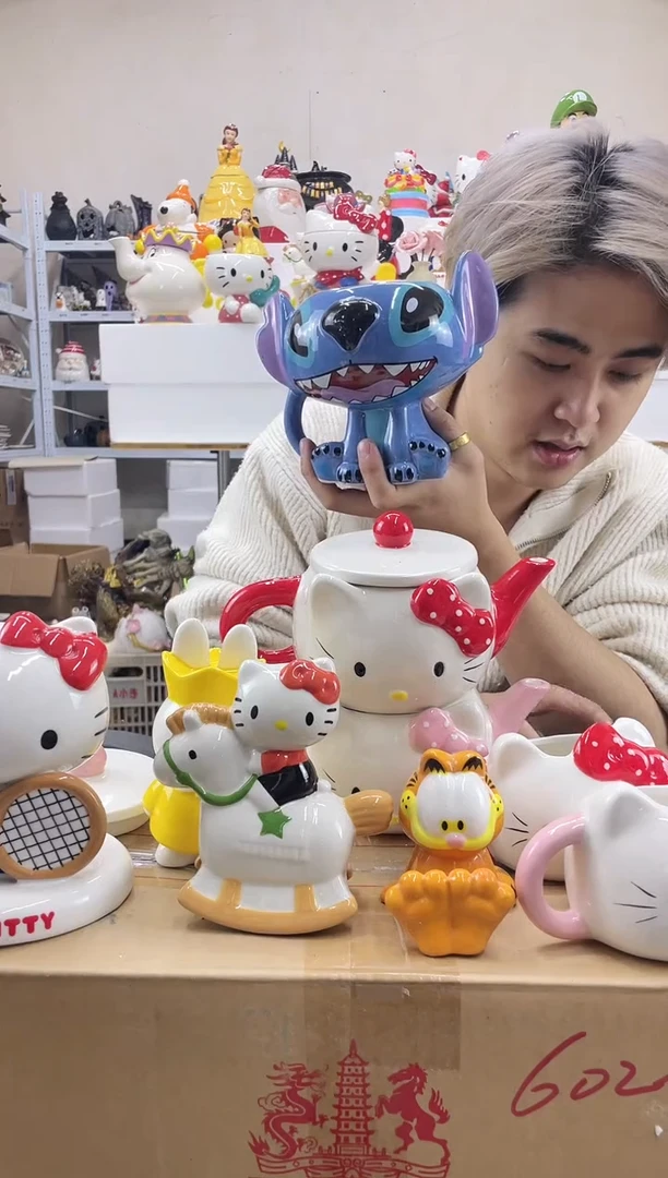 杯满28包邮微瑕陶瓷不退不换