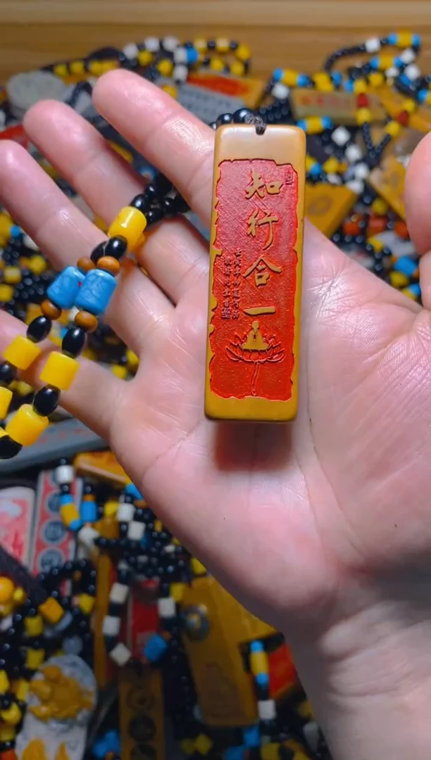 石材石头摆件挂件