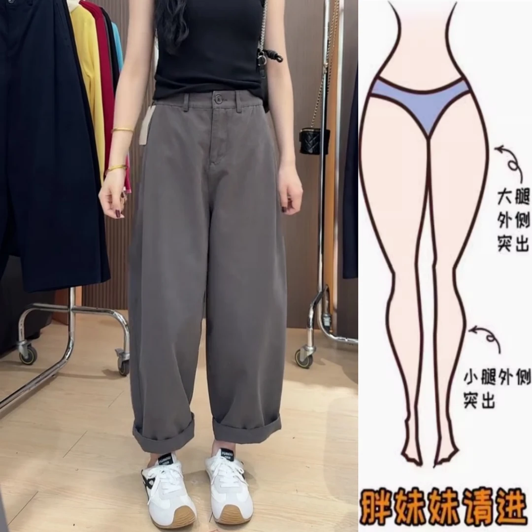 景倩妮今年流行舒适极简风休闲裤2025早秋新款高腰显瘦九分弯刀裤