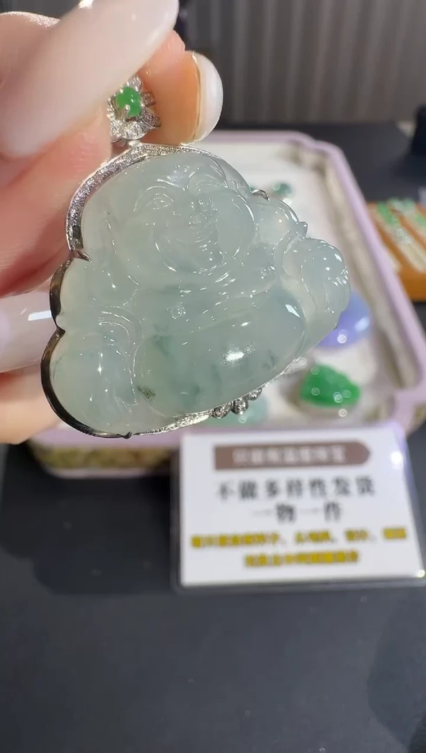 吊坠(不含链)18K金镶嵌翡翠【源头工厂】钻石镶嵌