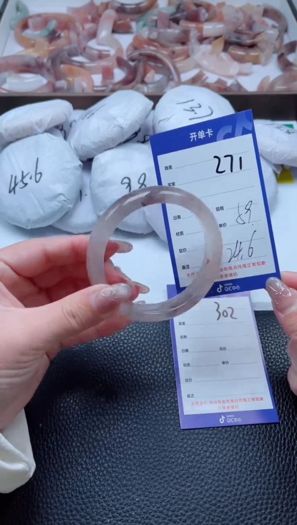 【闪购商品】石英质玉手镯未镶嵌271-59