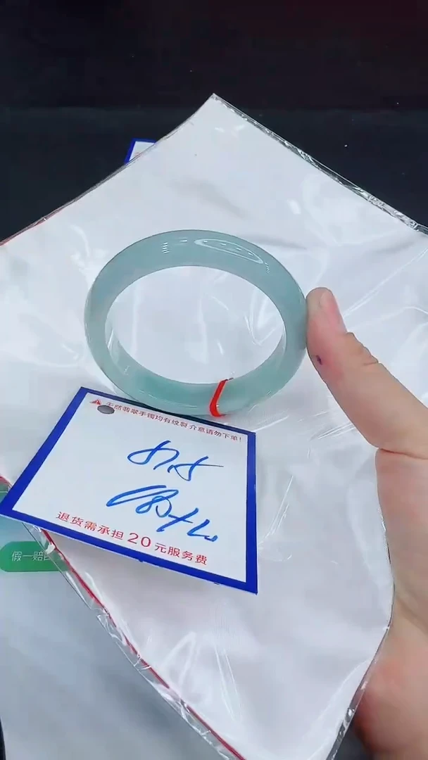 翡翠手镯未镶嵌11111111