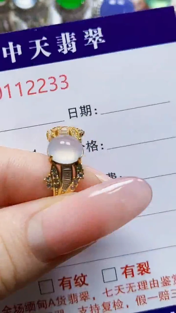 银S925镶嵌戒指翡翠大**拙2233