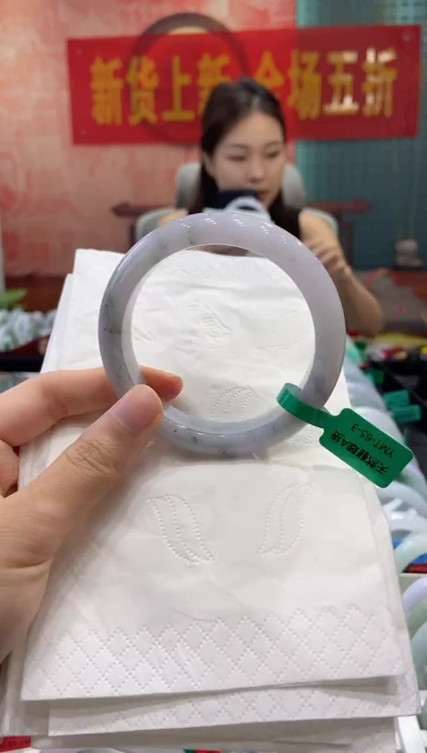 翡翠手镯未镶嵌多人28688.