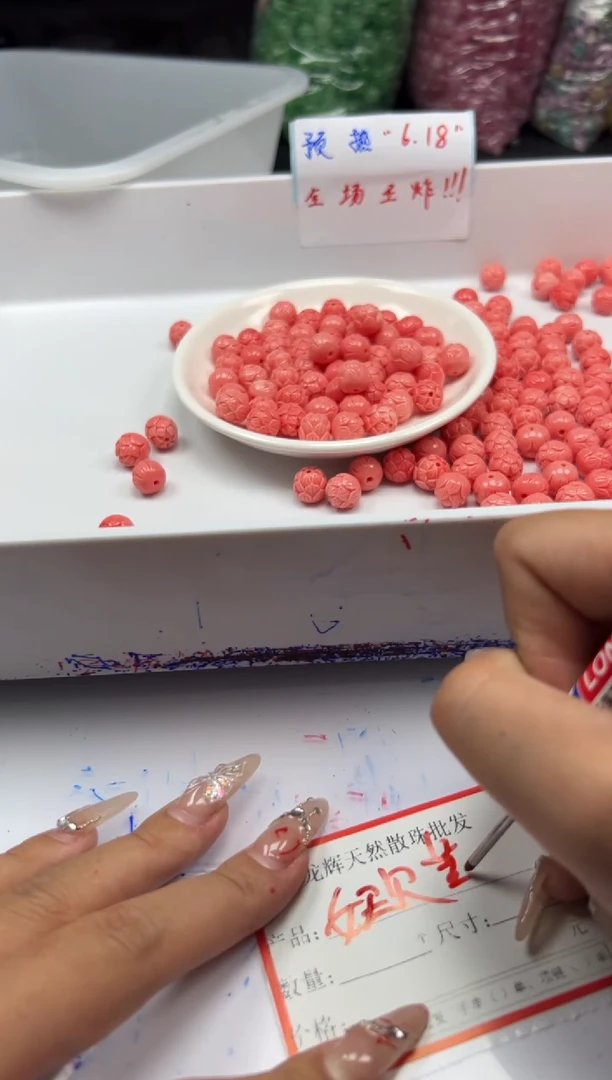 未镶嵌拼合珍珠（马贝珠）颈饰x982女*王贝莲花*6个