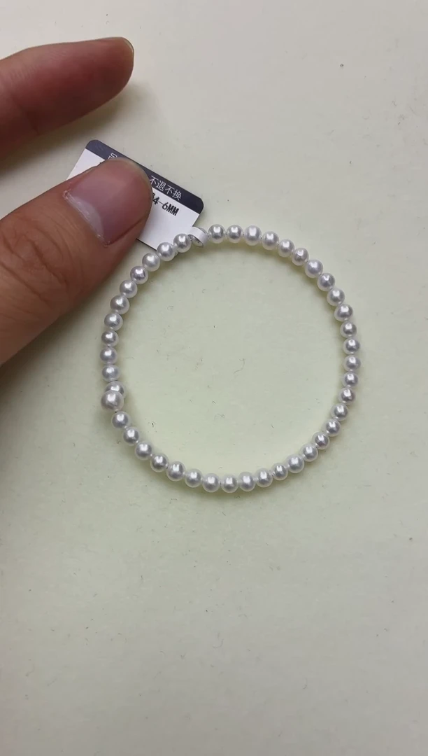 未镶嵌DA淡水珍珠手镯4-6 y550
